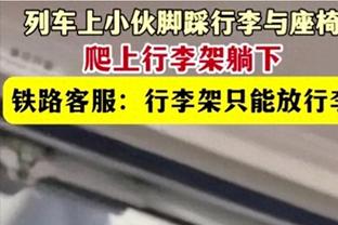 替补奇兵！小莫里斯半场7中4拿13分&次节独得11分